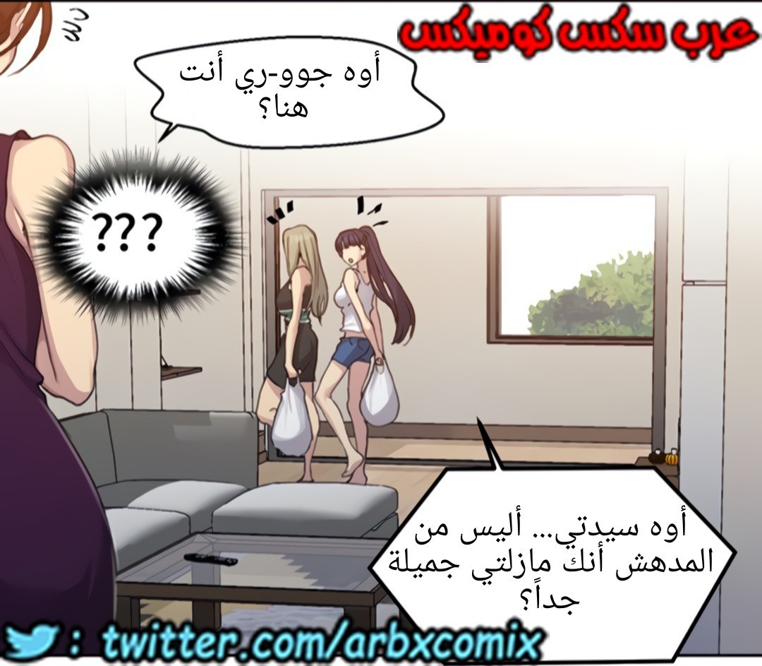 1325 صف سري الجزء 95