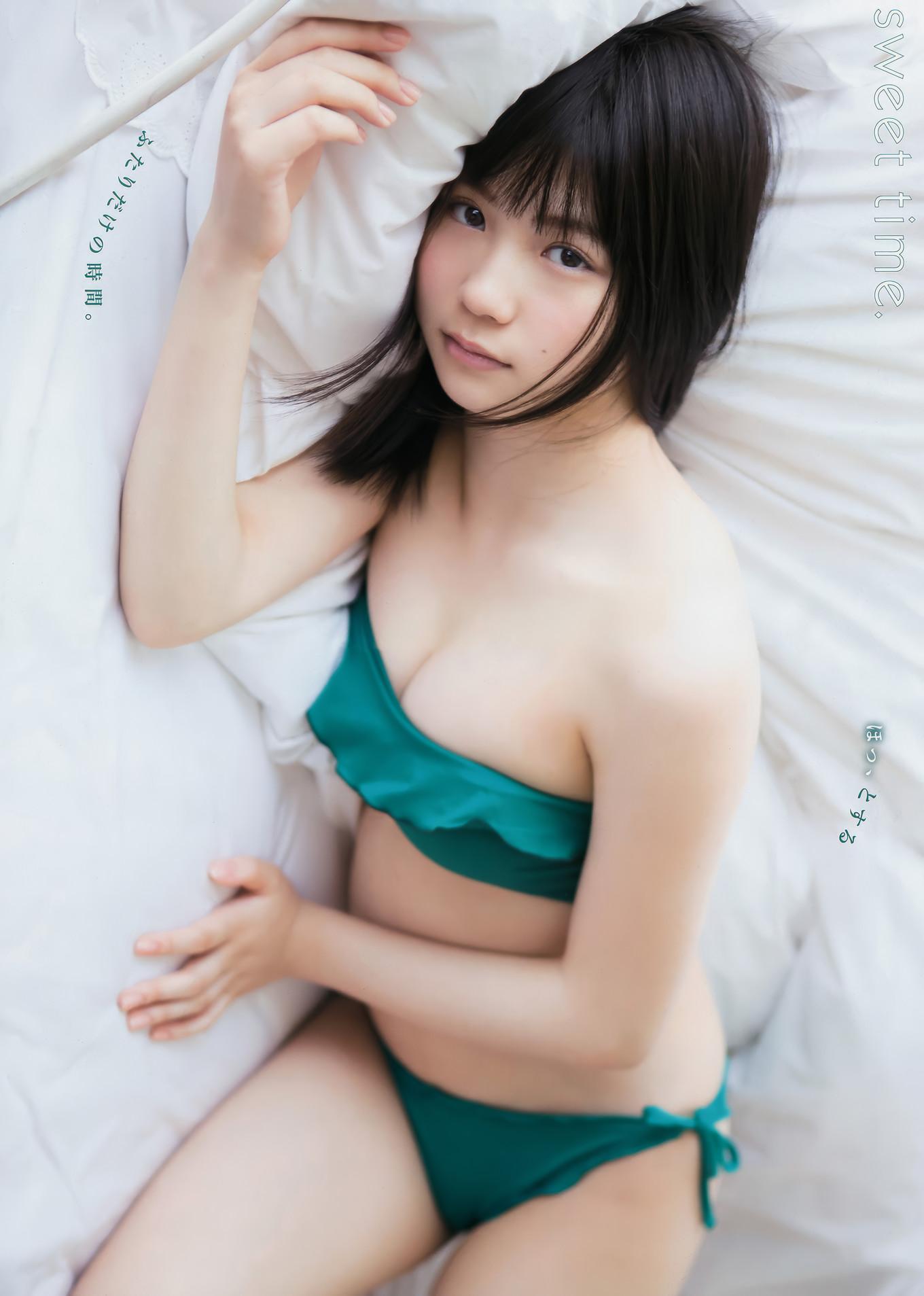 Yuna Obata 小畑優奈, Young Animal 2017 No.11 (ヤングアニマル 2017年11号)(8)