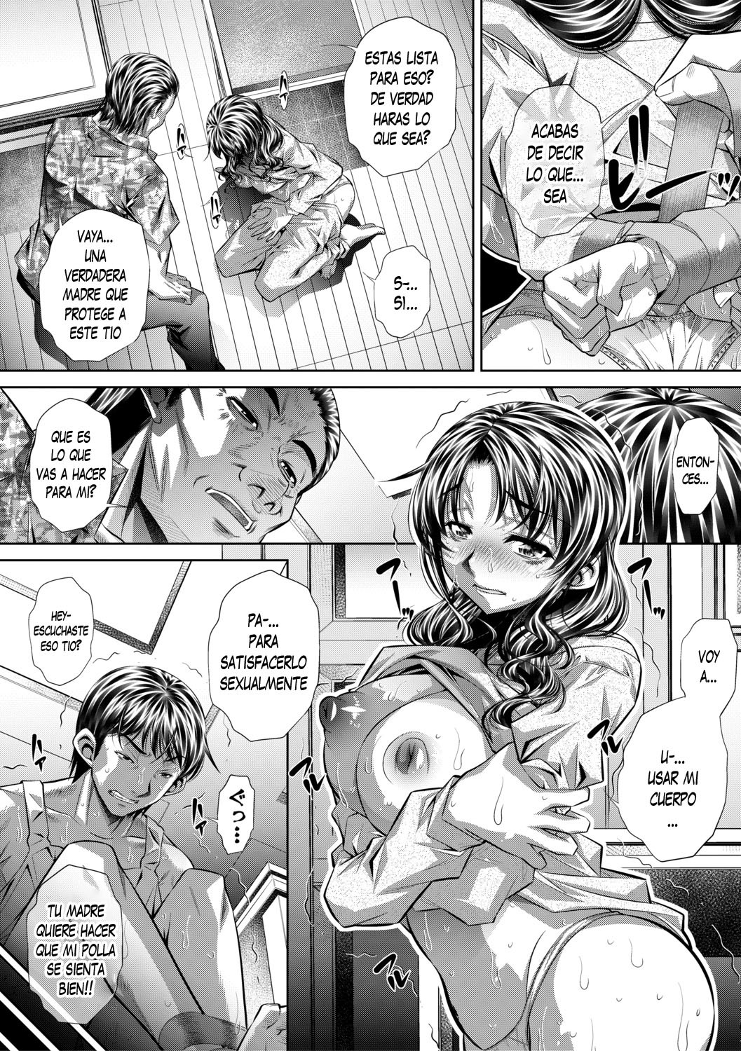 [NABURU] Danran no Ori Ch. 1 (COMIC Shingeki 2019-10) [Spanish] [Yasper256] [Digital]