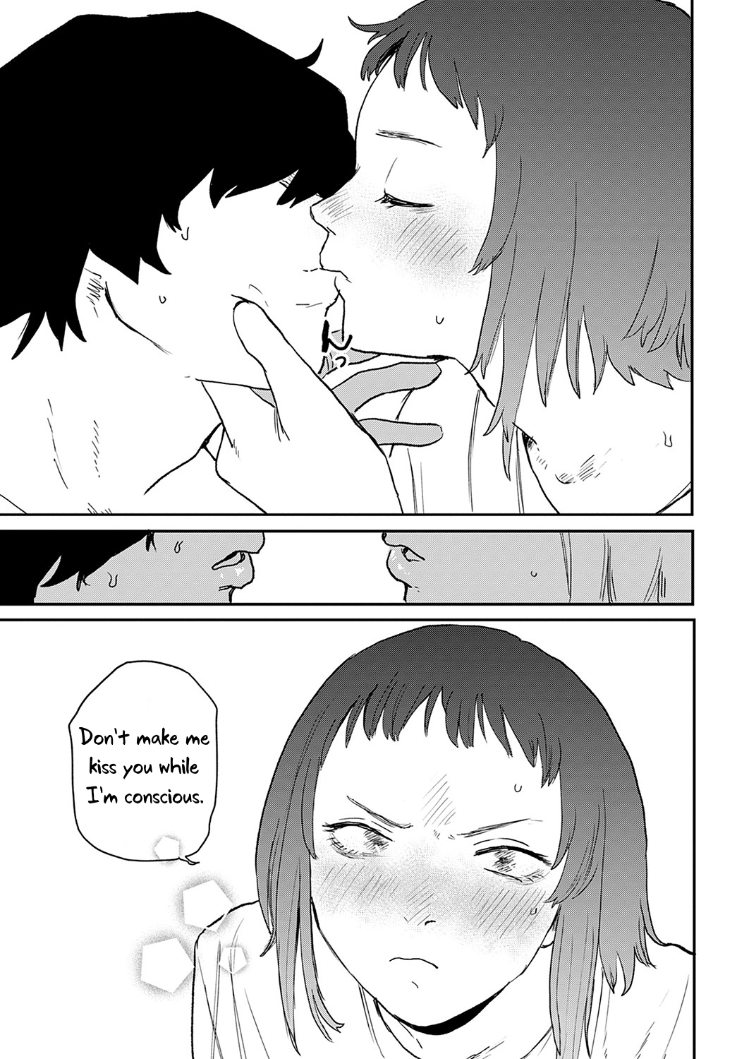 [Ken Sogen] Better than Sex [English] [Uncle Bane]