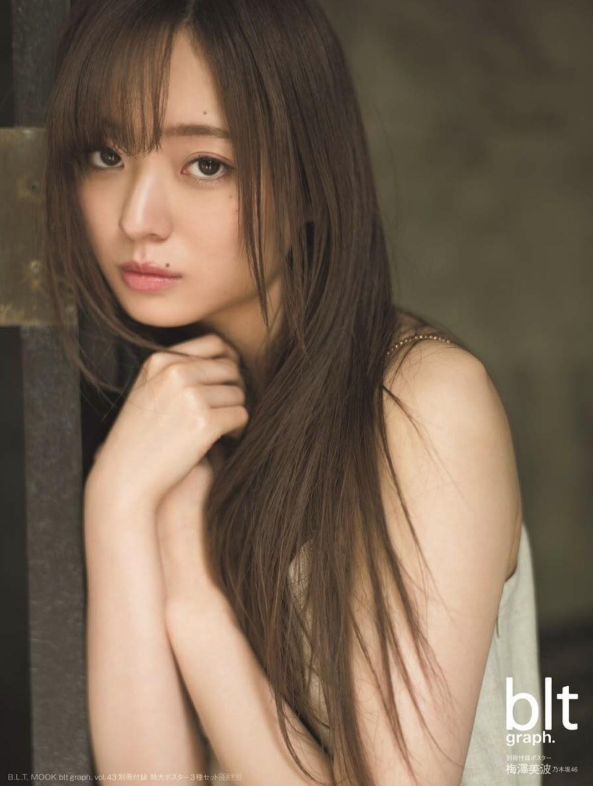 Minami Umezawa 梅澤美波, B.L.T Graph 2019年05月号 Vol.43(4)