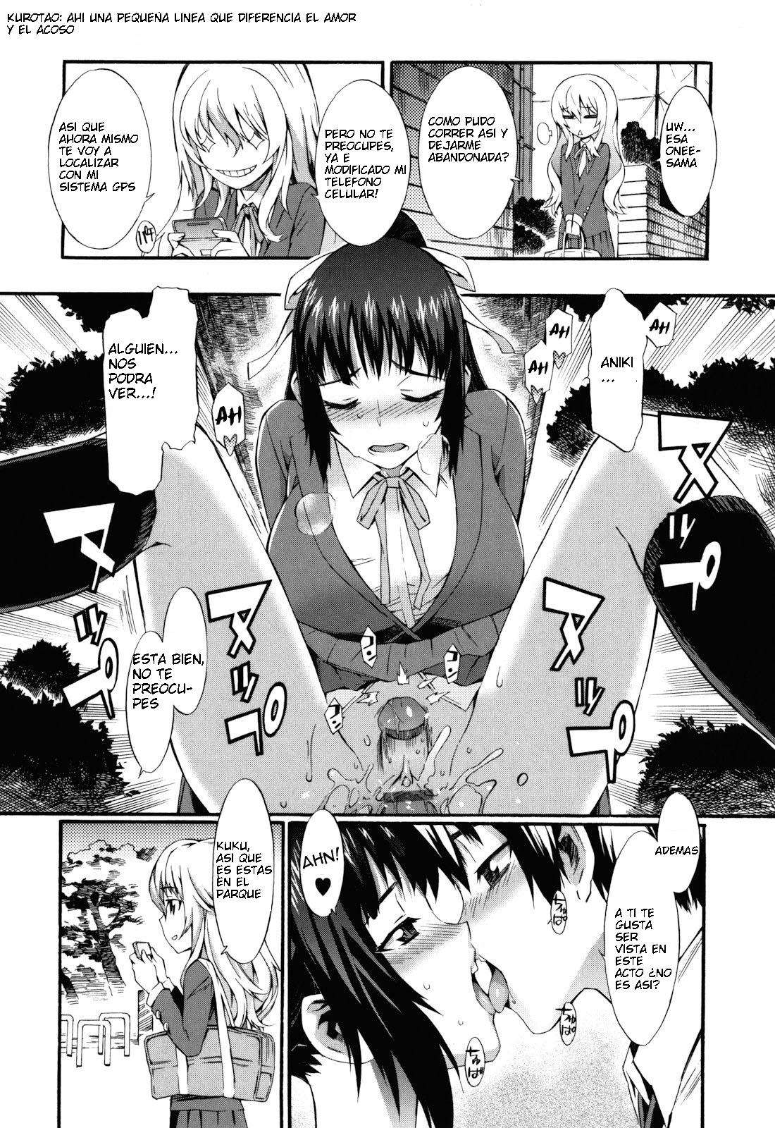 Touzen Imouto Ni Wa Naisho De Chapter-6 - 5