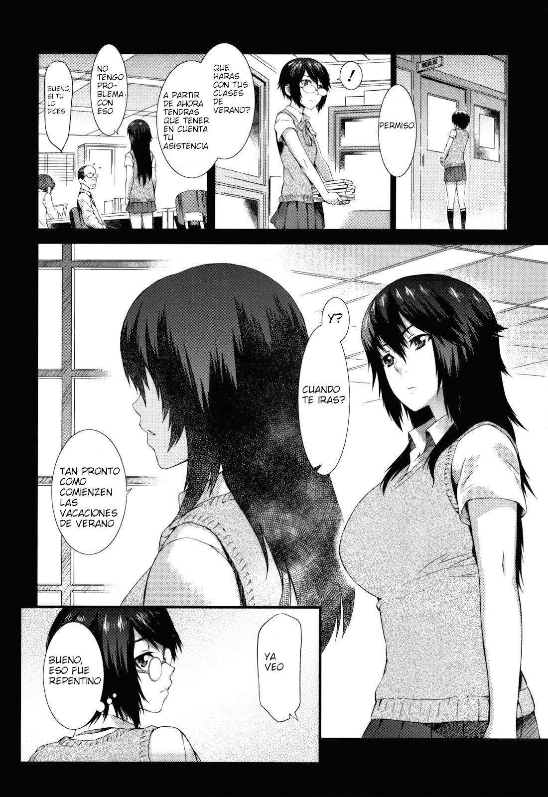 Touzen Imouto Ni Wa Naisho De Chapter-10 - 1