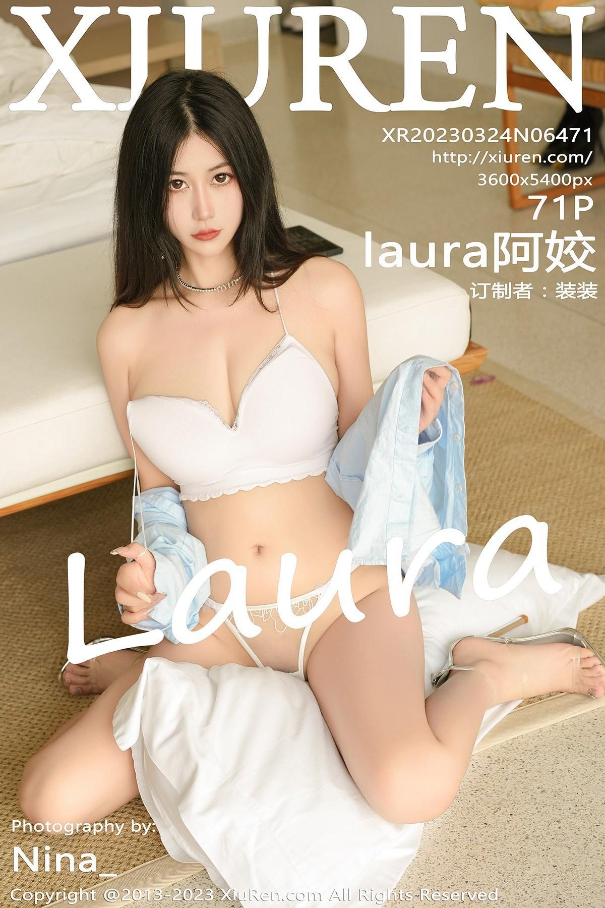 [XiuRen秀人网] No.6471 laura阿姣(1)