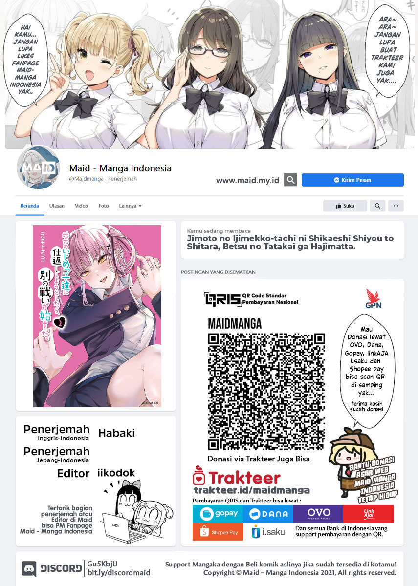 image host