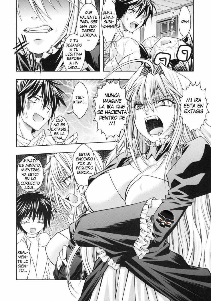 Kuma to Nizu ga Awasari Saikyou (Sekirei) Chapter-1 - 15