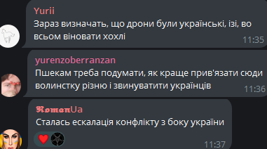t3mSXTTG_o.png