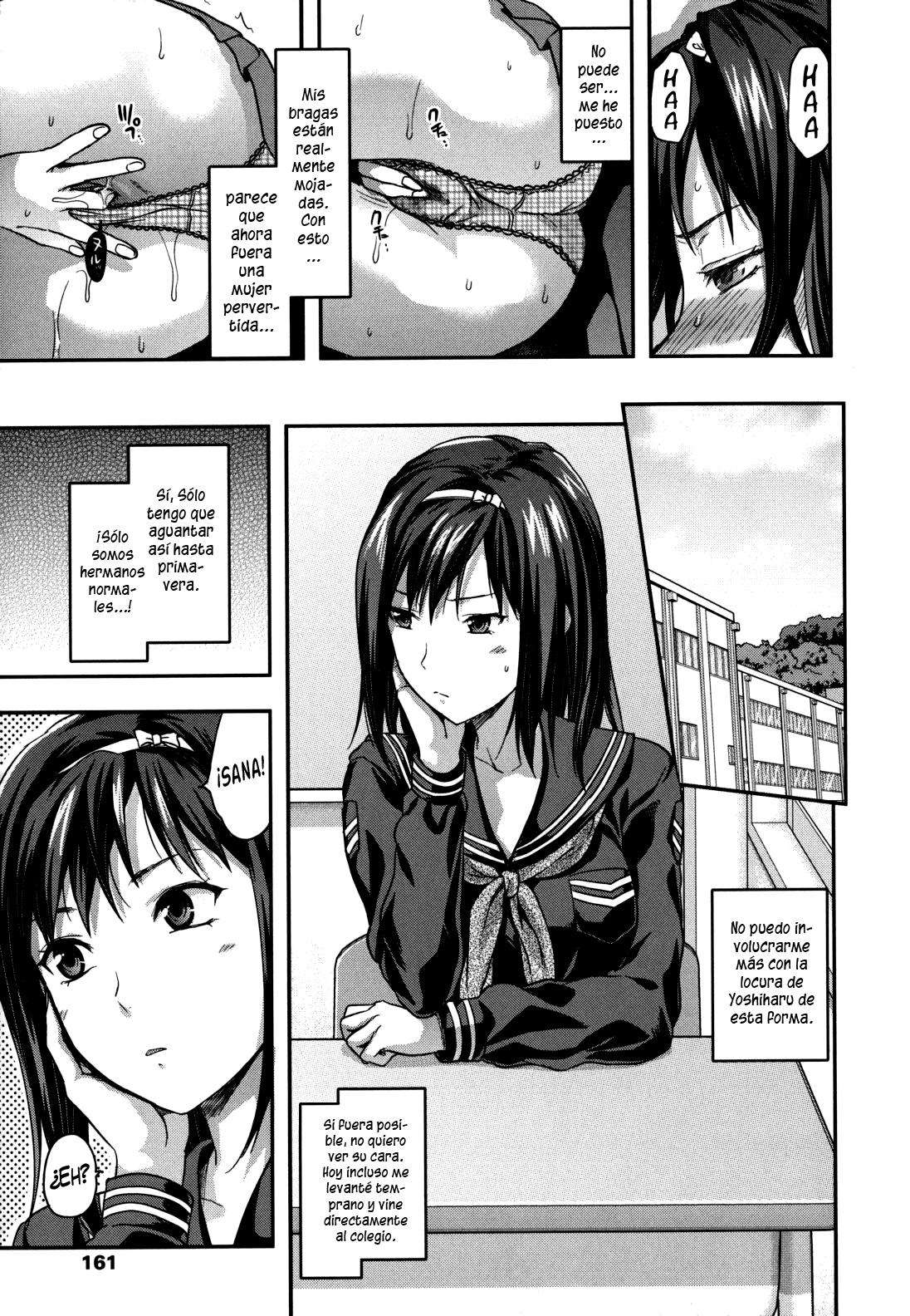 Suki Kirai Daisuki Chapter-2 - 4