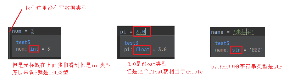 image-20211223235922393