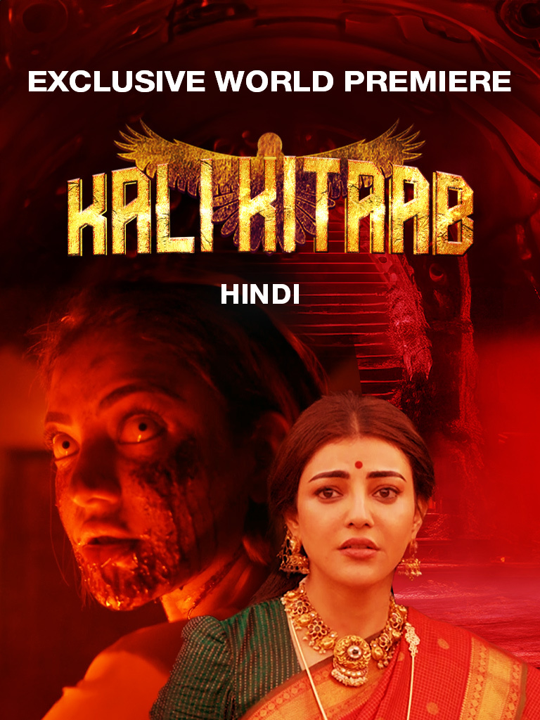 Kali Kitaab 2024 Hindi Dubbed Movie ORG 720p WEB-DL 1Click Download