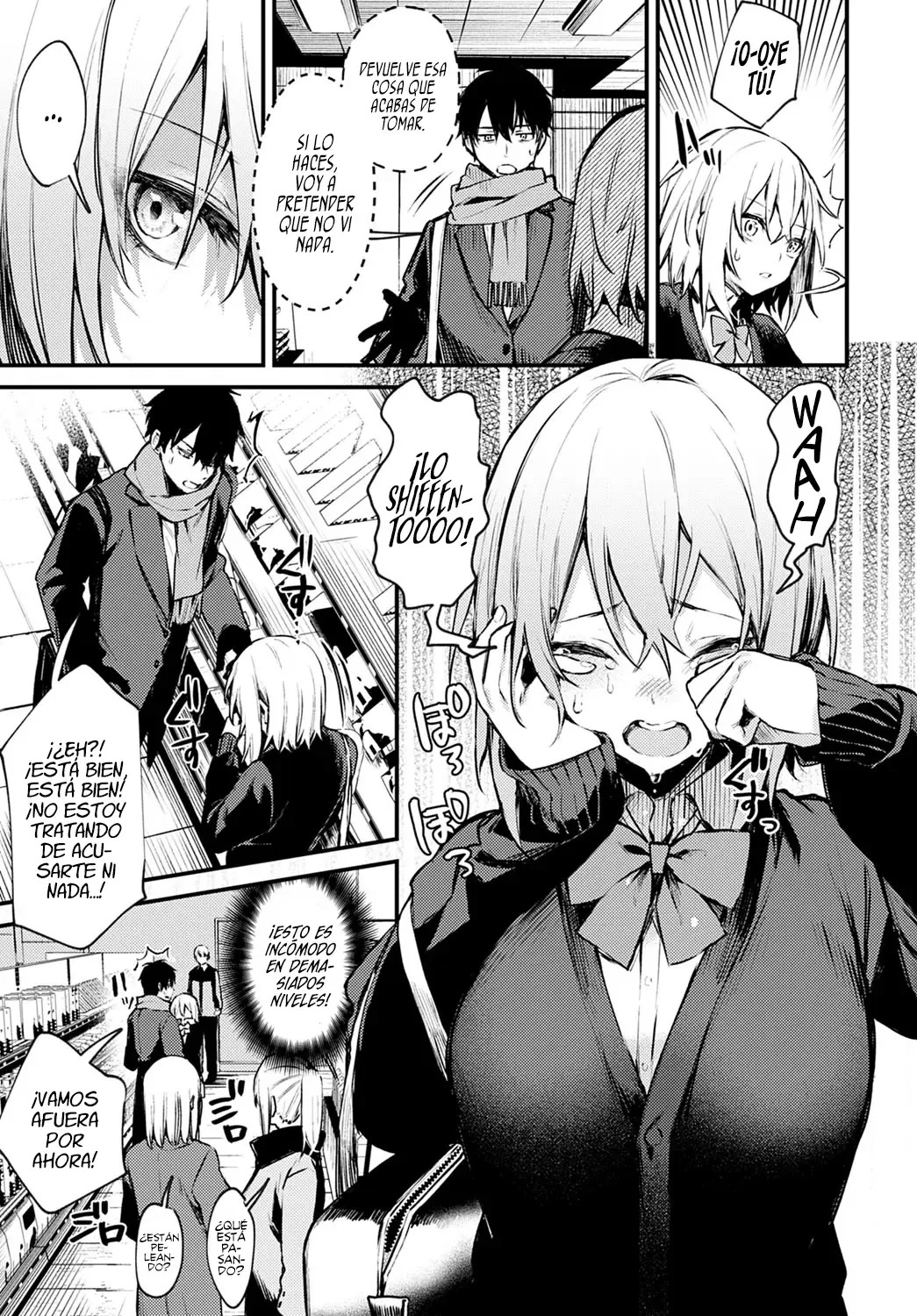 Kono Koi ni Kizuite - 109