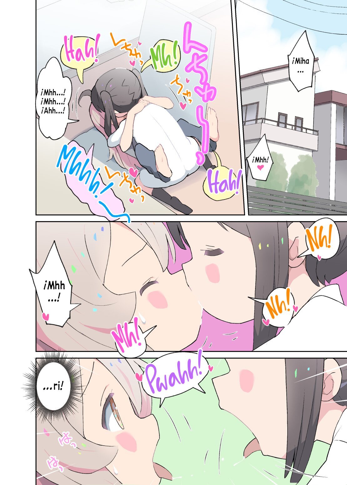 Onii-chan wa Seiteki ni Oshimai! - 4