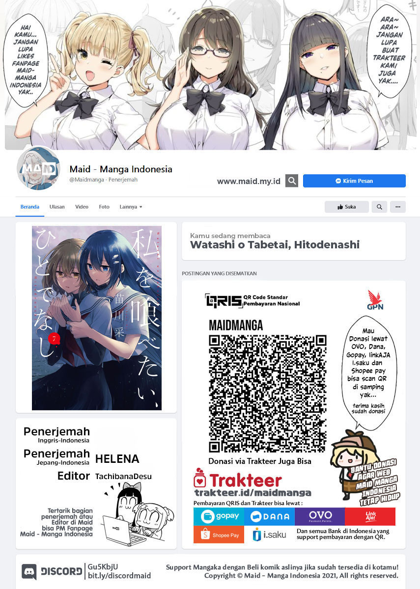 image host