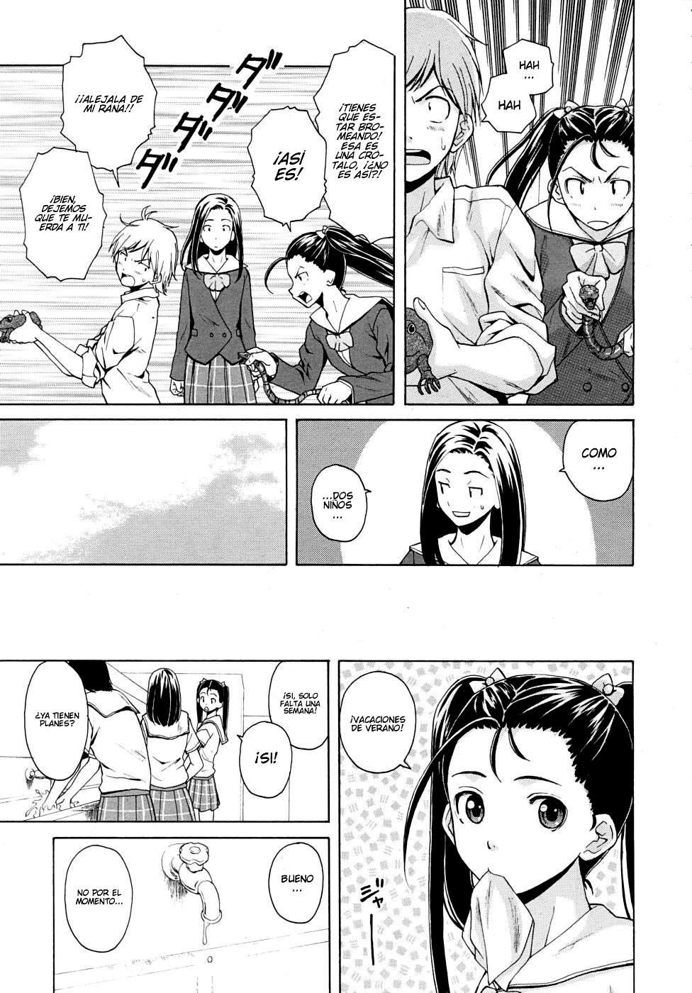 Sensei wo Mitekudasai Chapter-4 - 12