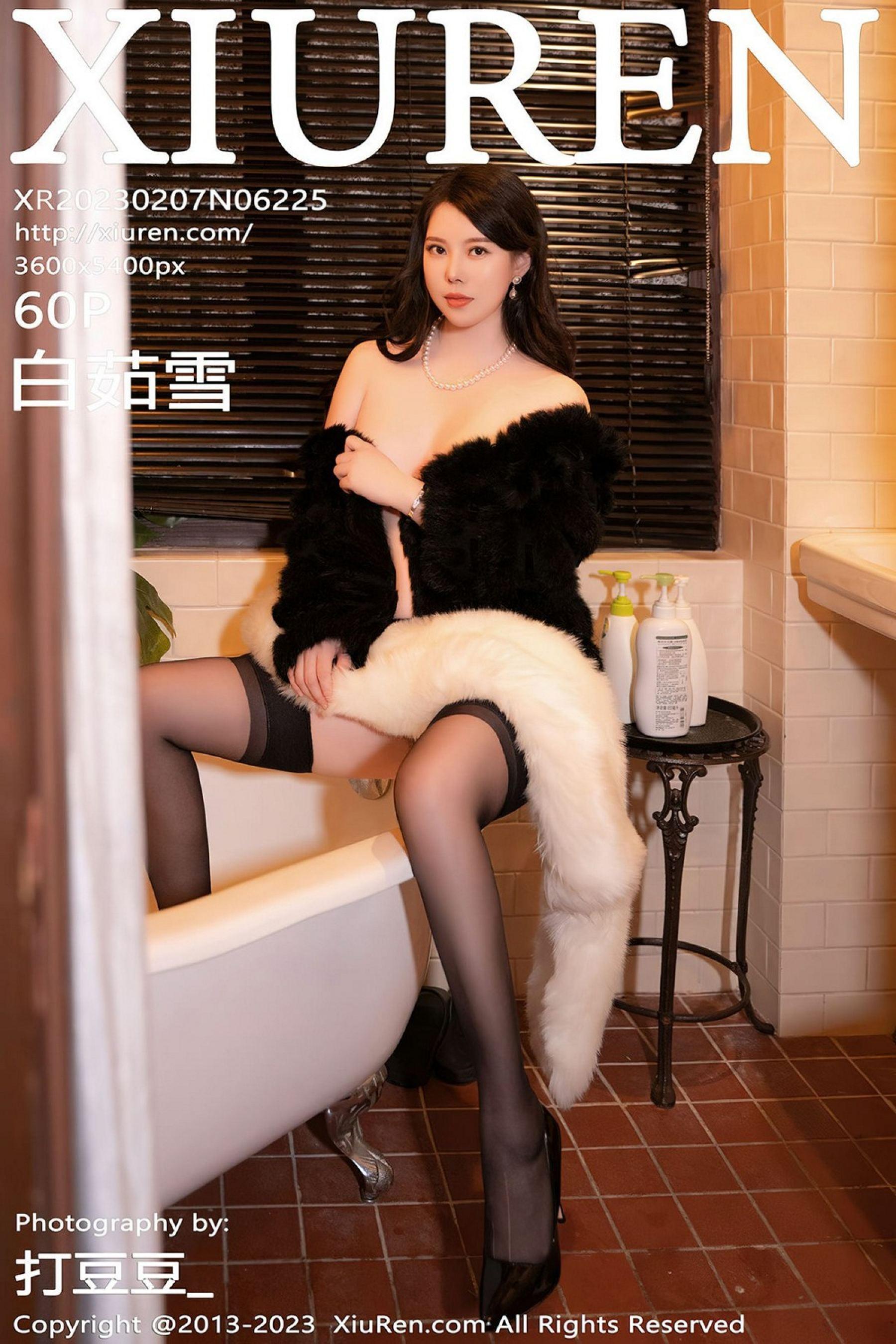 秀人网 Vol. 6225 白茹雪(1)