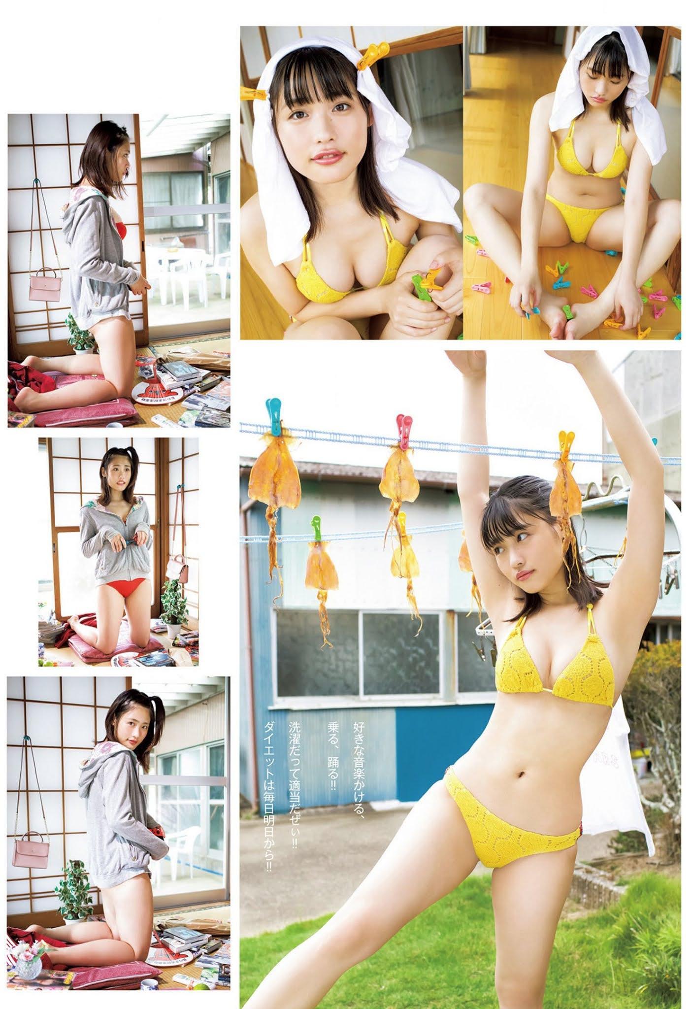 Momoka Ishida 石田桃香, Young Jump 2020 No.48 (ヤングジャンプ 2020年48号)(9)