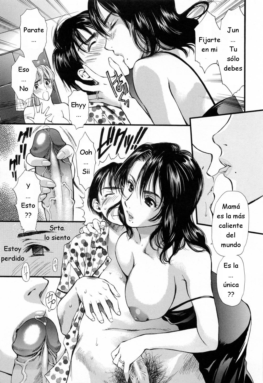 [Houruri] Hajimete no Hito [Spanish]