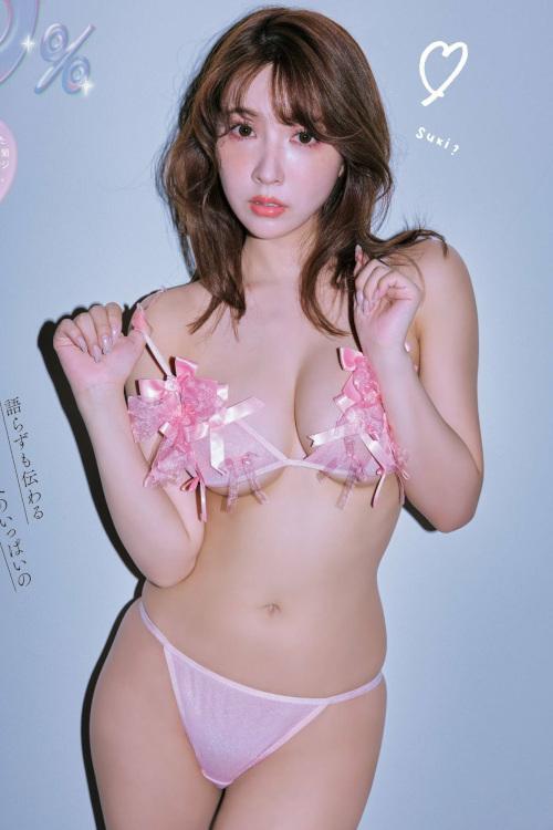 Yua Mikami 三上悠亜, Sweet Magazine 2023.01