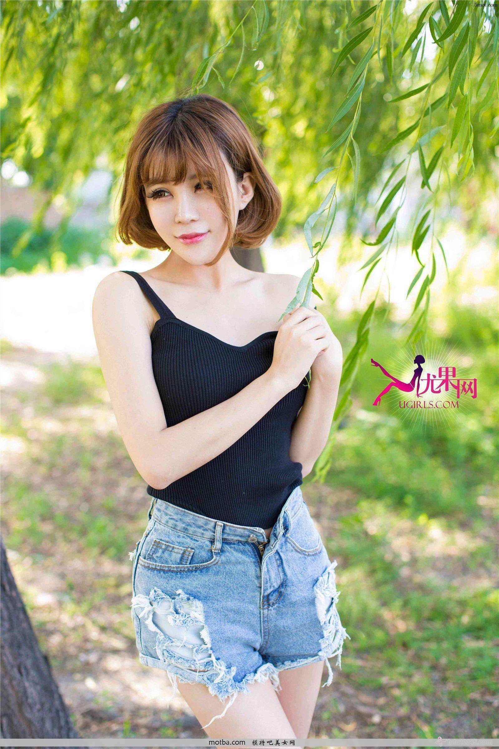 [Ugirls尤果网]2015.07.08 No.109 Alin all(6)