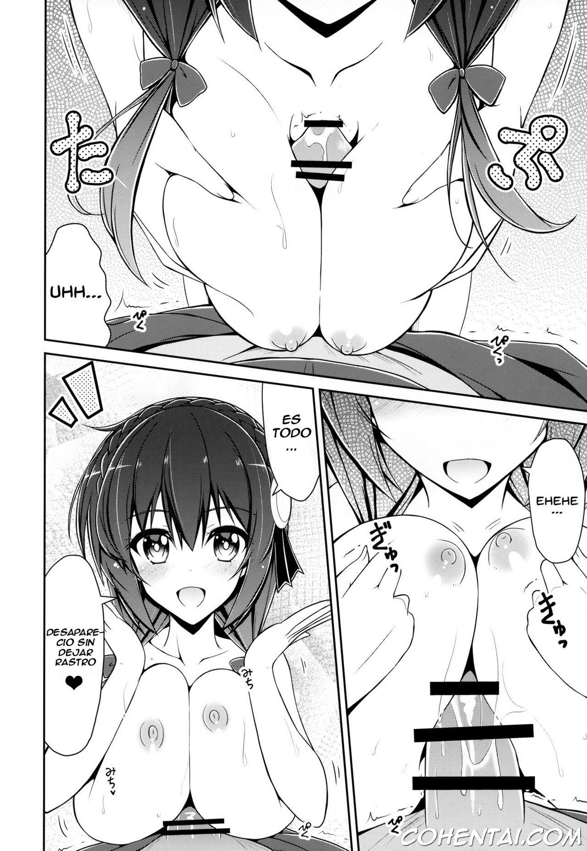 Yunyunyunyun shiyou! (Kono Subarashii Sekai ni Syukufuku o!) xxx comics manga porno doujin hentai español sexo Kazuma Satou Kono Subarashii Sekai ni Syukufuku o! Yunyun