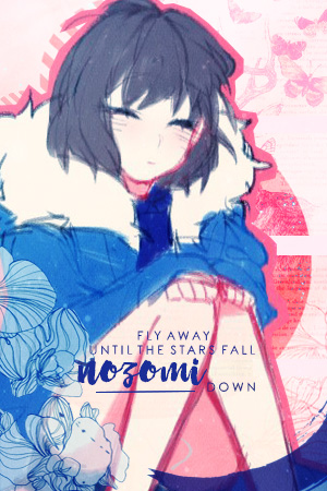 Nozomi Eirei