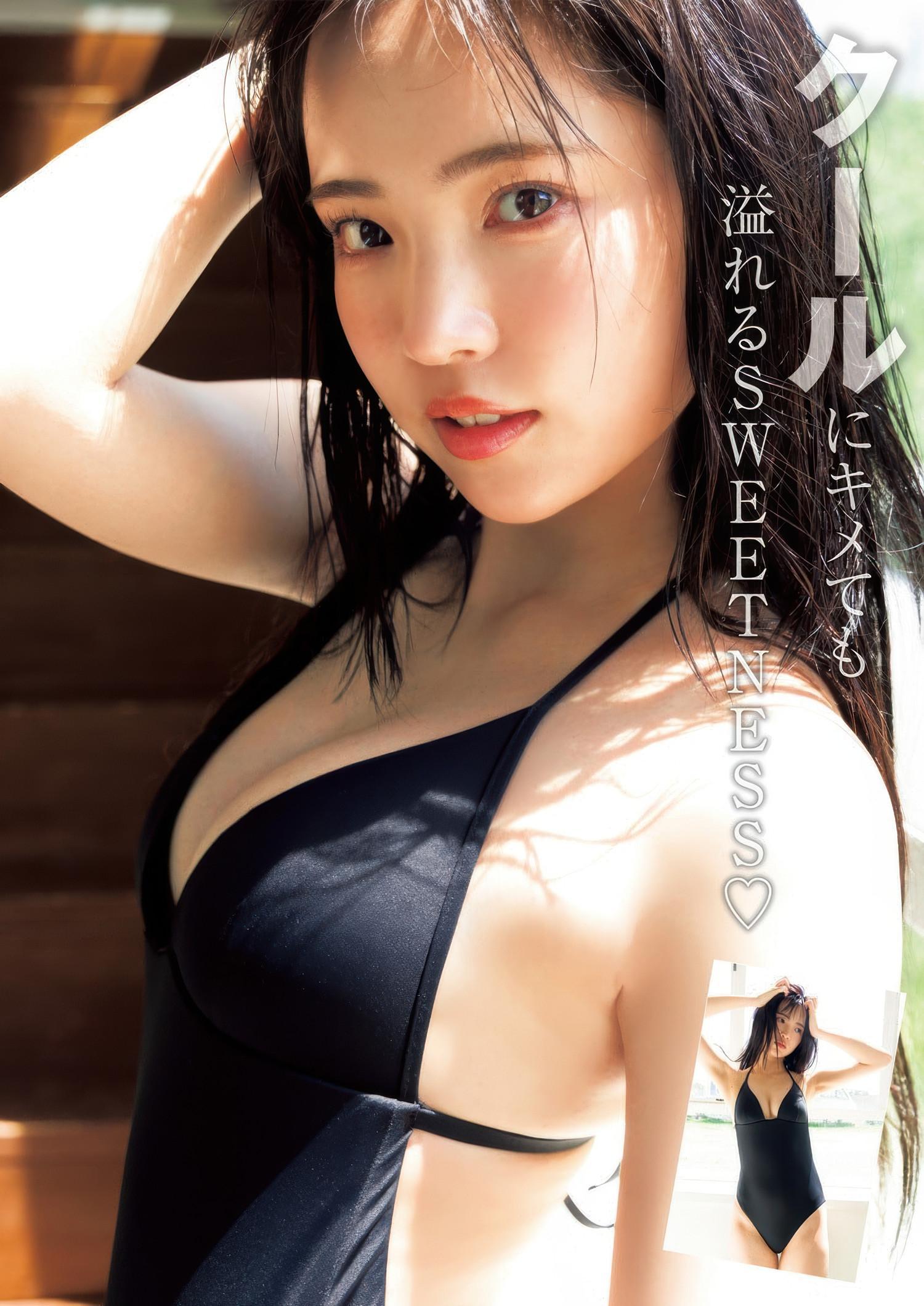 Shiori Momota 百田汐里, Erina Takashima 高島江梨奈, Young Jump 2025 No.39 (ヤングジャンプ 2025年39号)(10)