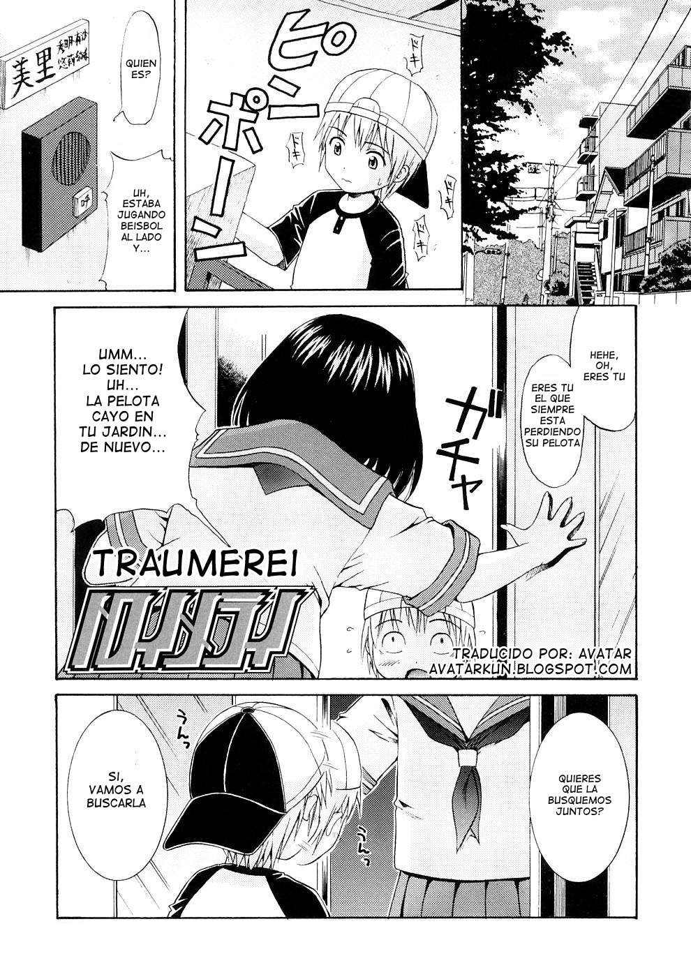 Traumerei Chapter-1 - 0