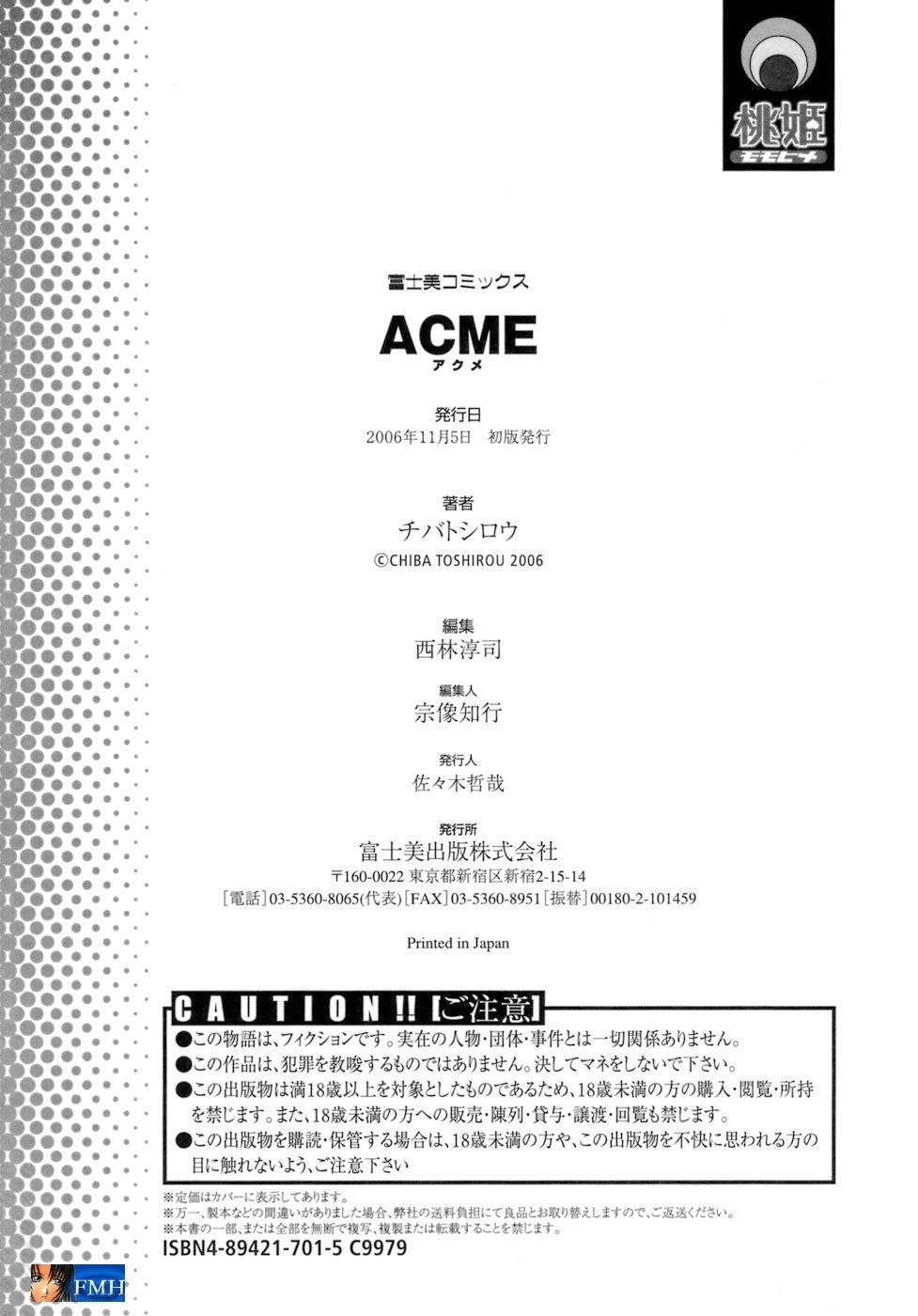 Acme 10 - 22
