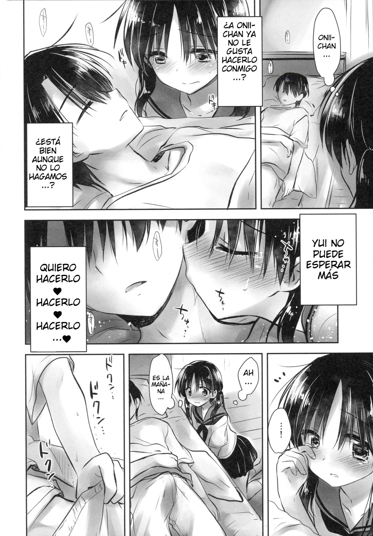 Ohayou Sex - 17