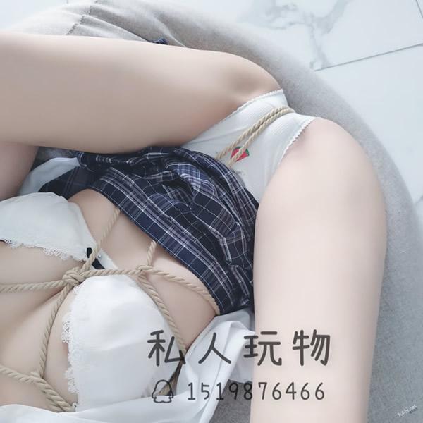 私人玩物-爱好捆绑的JK少女(16)