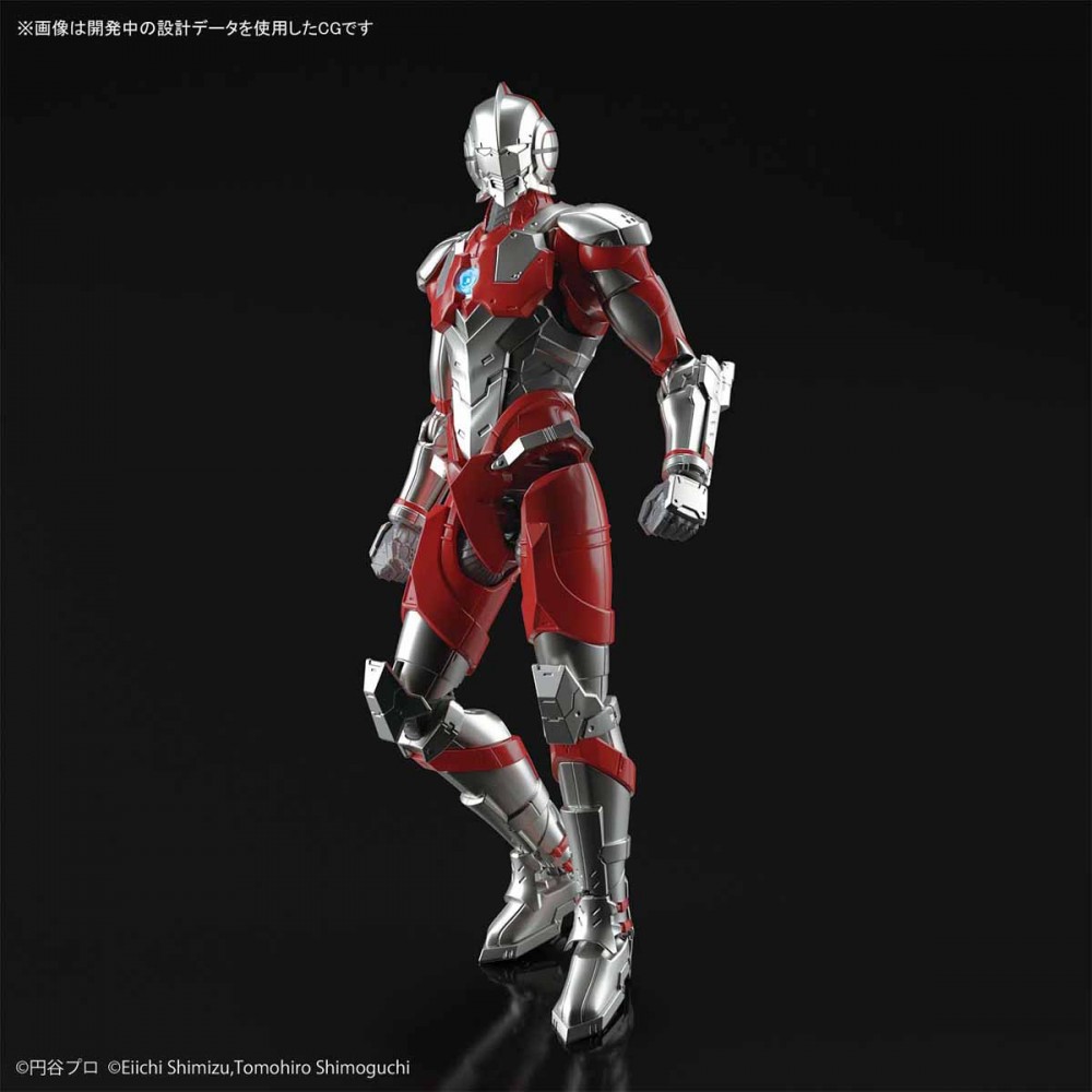 Ultraman - Figure-Rise Standard (Bandai) UUc73JAU_o