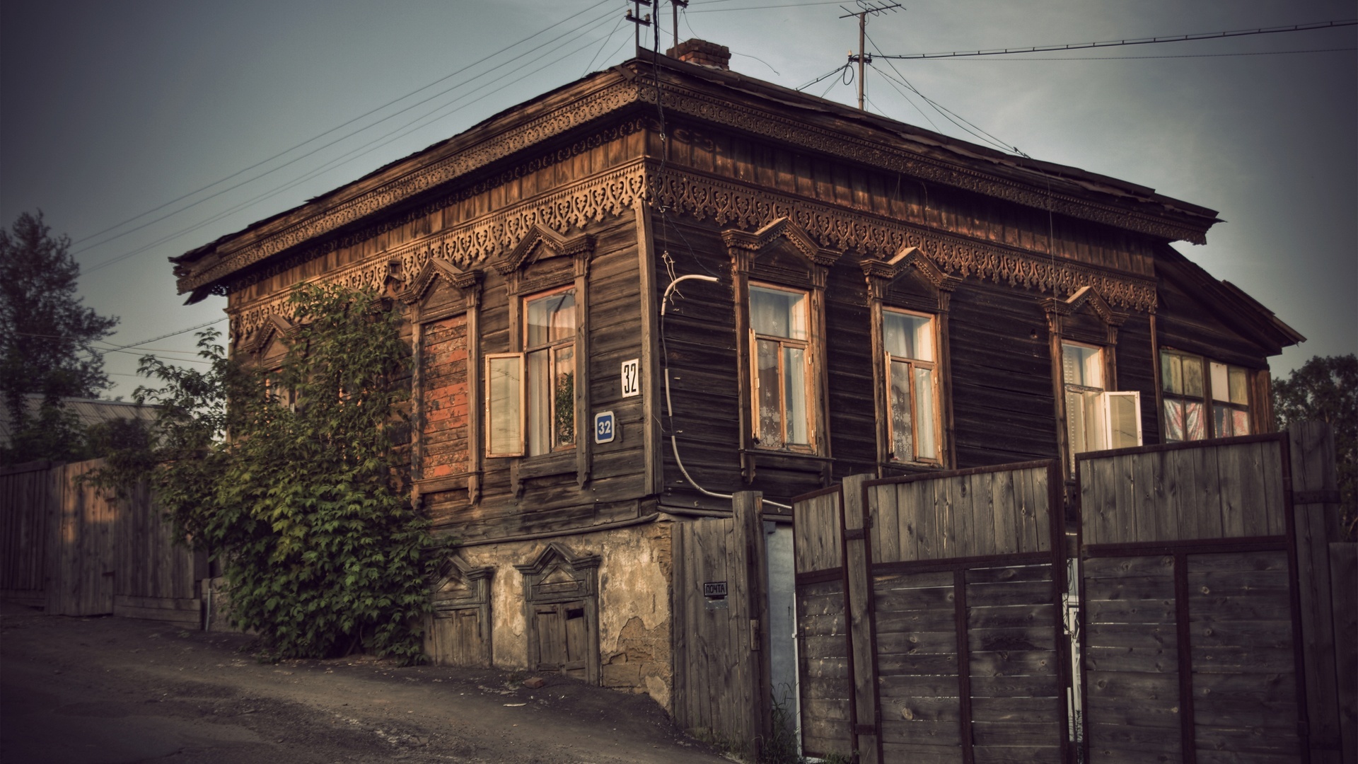 78 Siberian Wooden Houses [1920x1080]