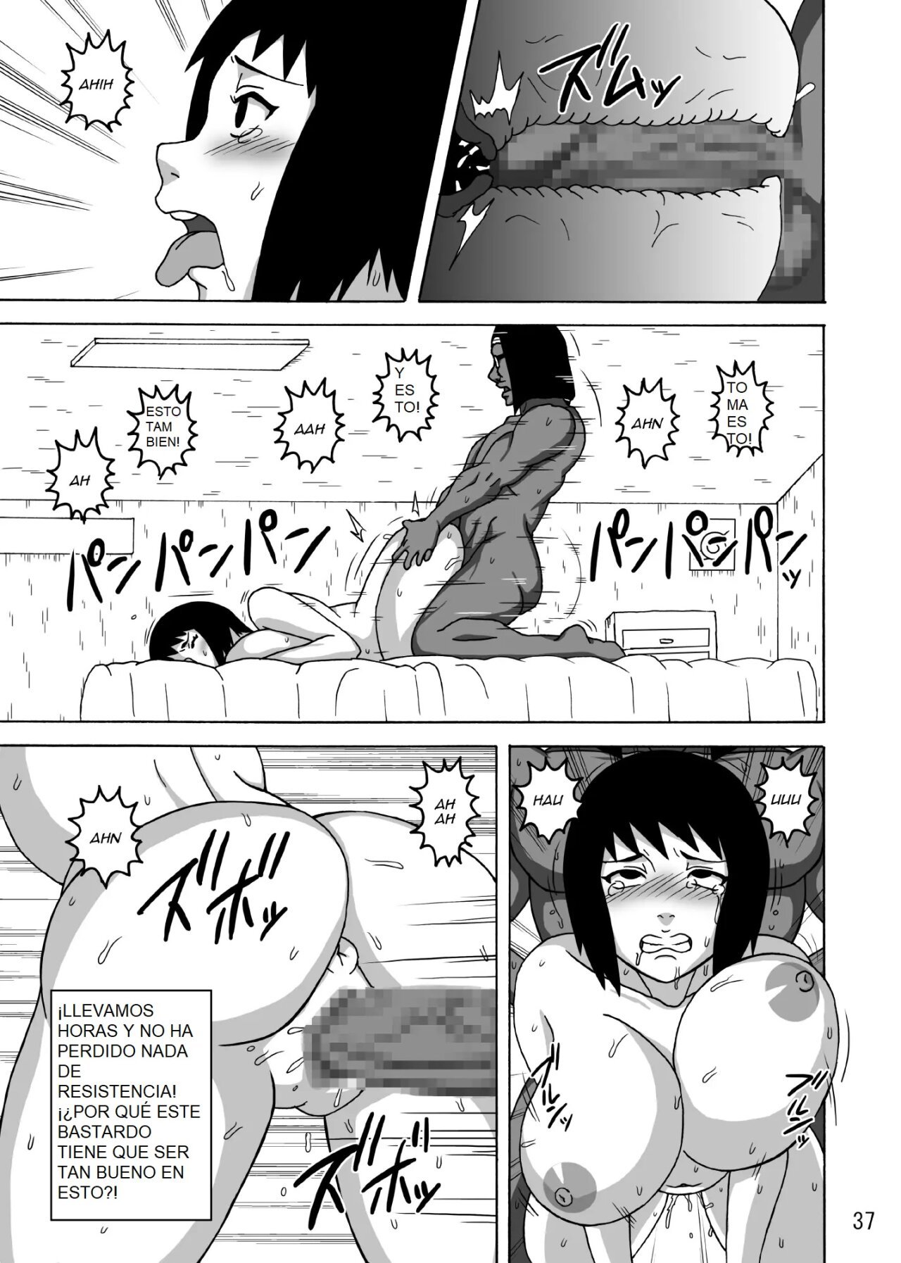 Shizune no Insettai _ Shizune Lewd Reception-Party - 36