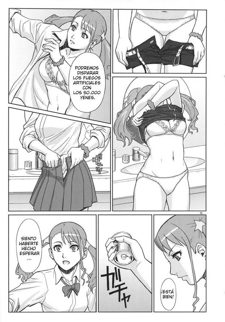 Analbeita Hentai - 12