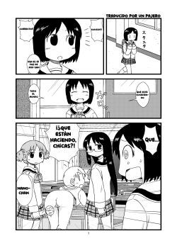 nichijou