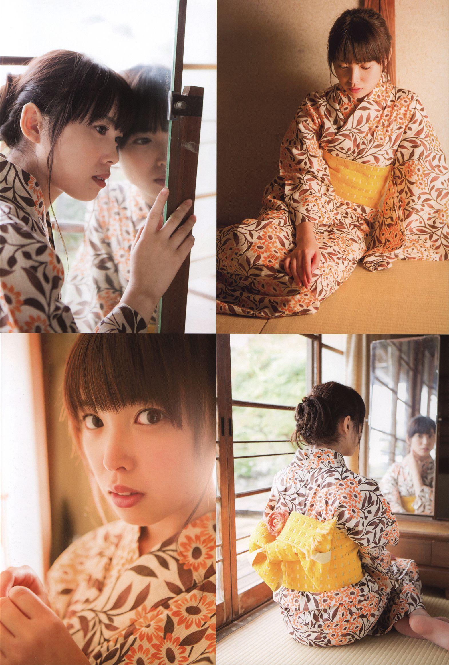Nakajima Saki 中島早貴《N20》写真集(55)