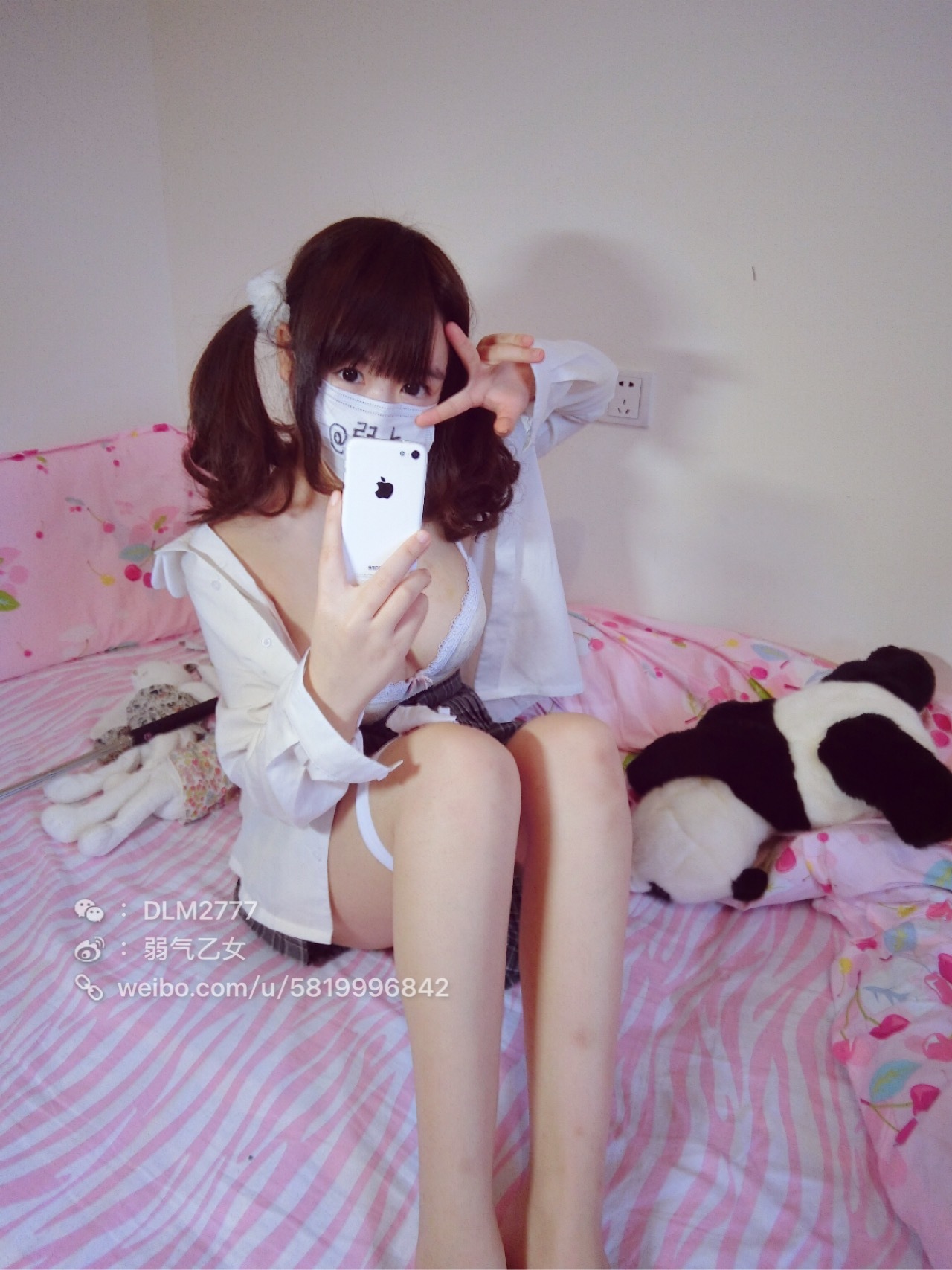 萌白酱 (yikouyoutao) Sagiri Izumi - Eromanga Sensei