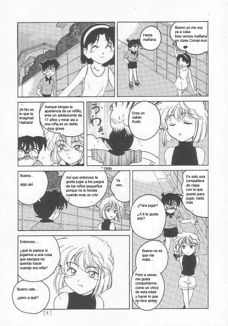 Manga Sangyou Haikibutsu 01 - 3