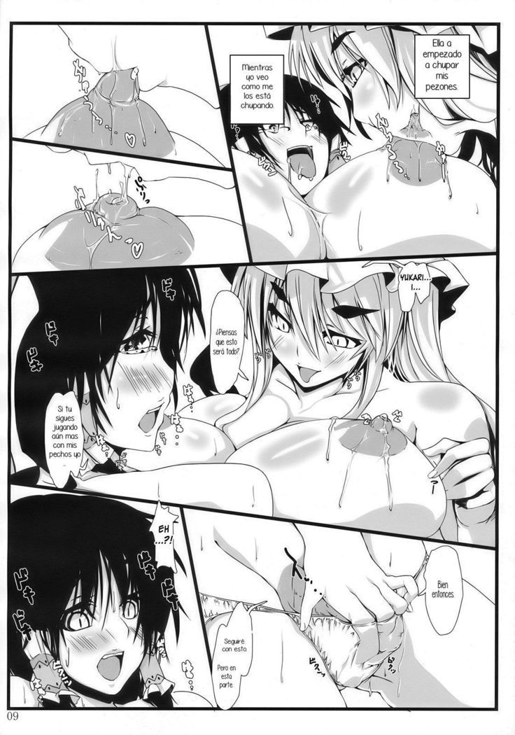 Touhou Project