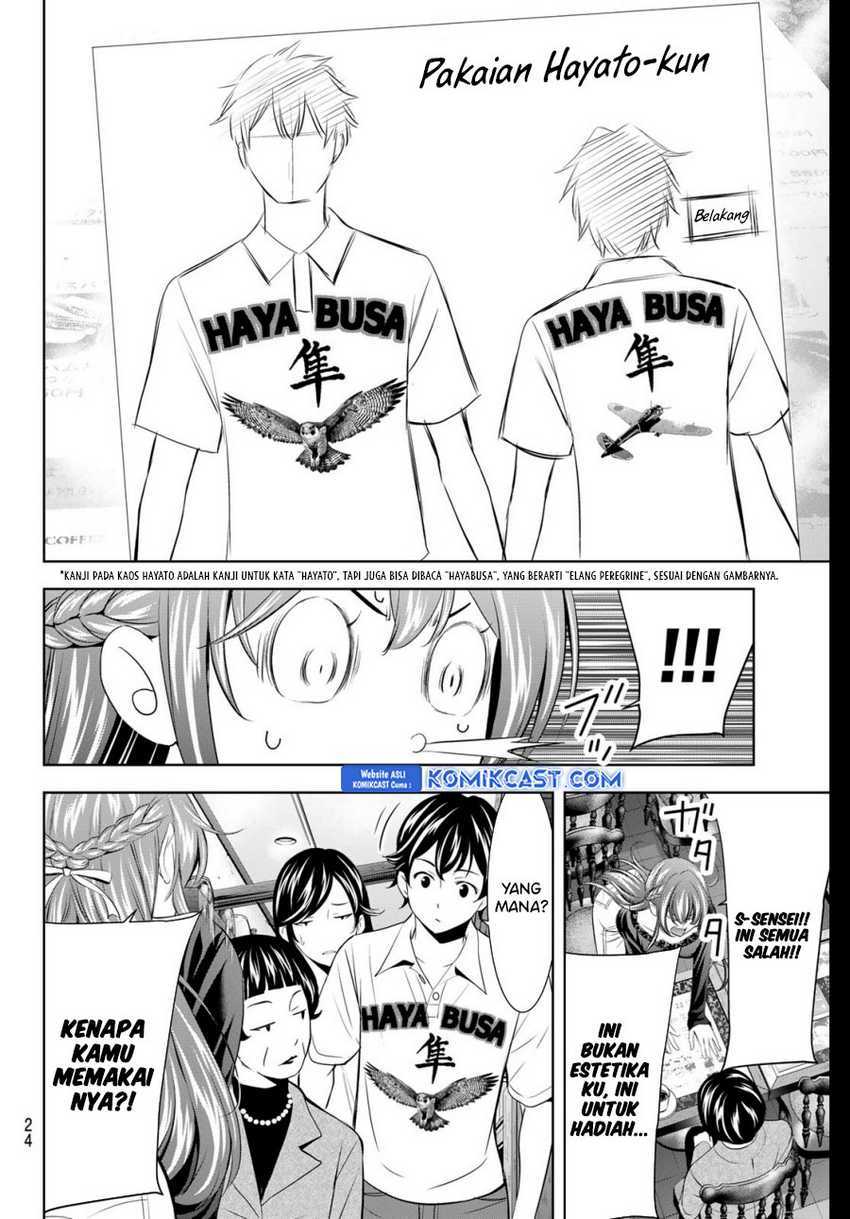 image host