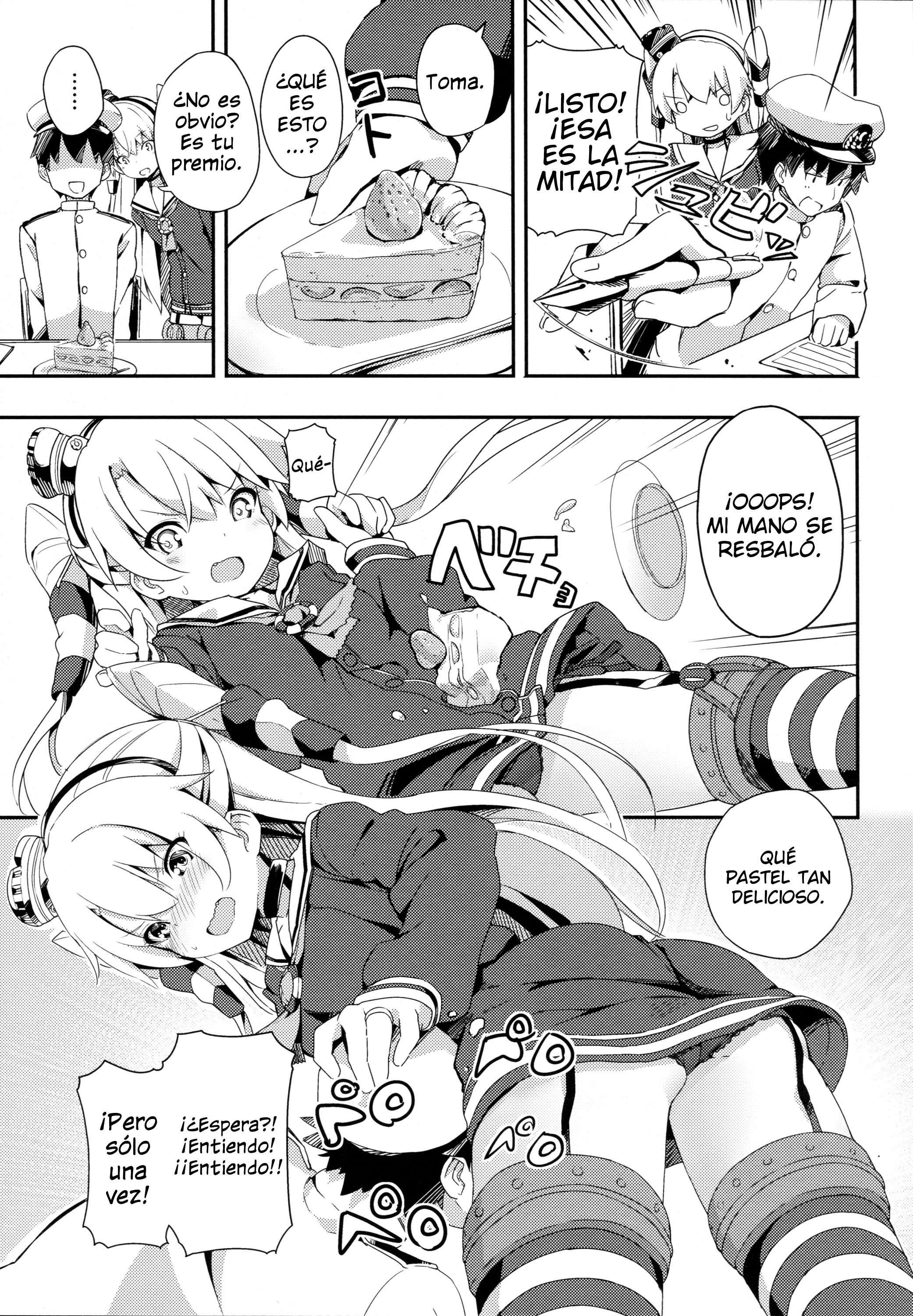 Amatsukaze To Tetsuya De H Shinagara Houkokusho Chapter-1 - 3