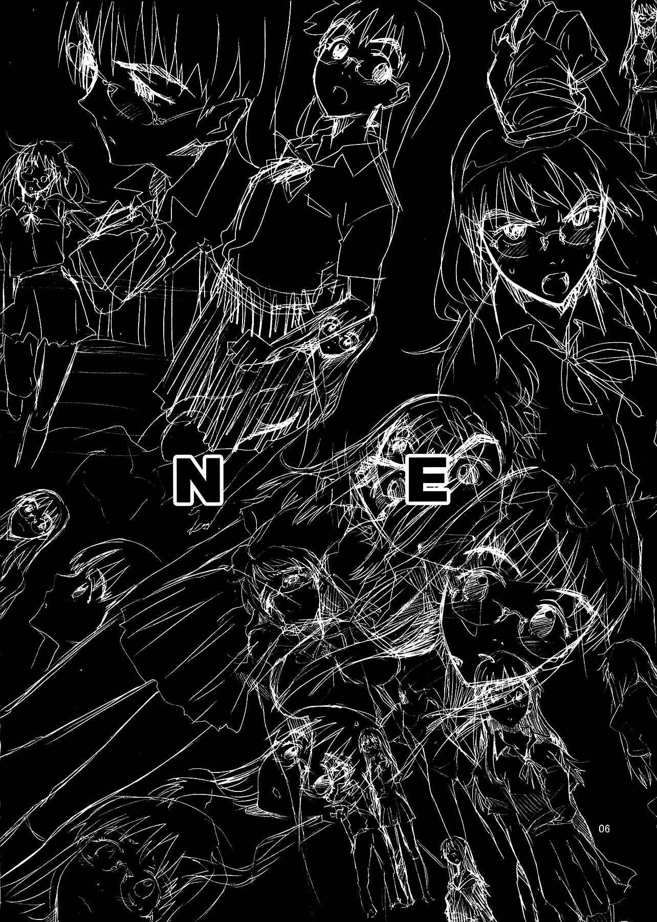 NMNE - Nina Mori No Eroihon - 4