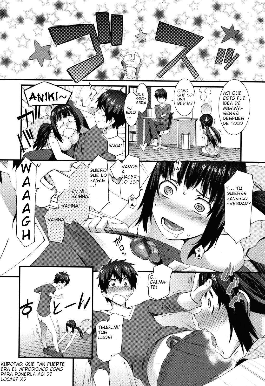 Touzen Imouto Ni Wa Naisho De Chapter-11 - 7