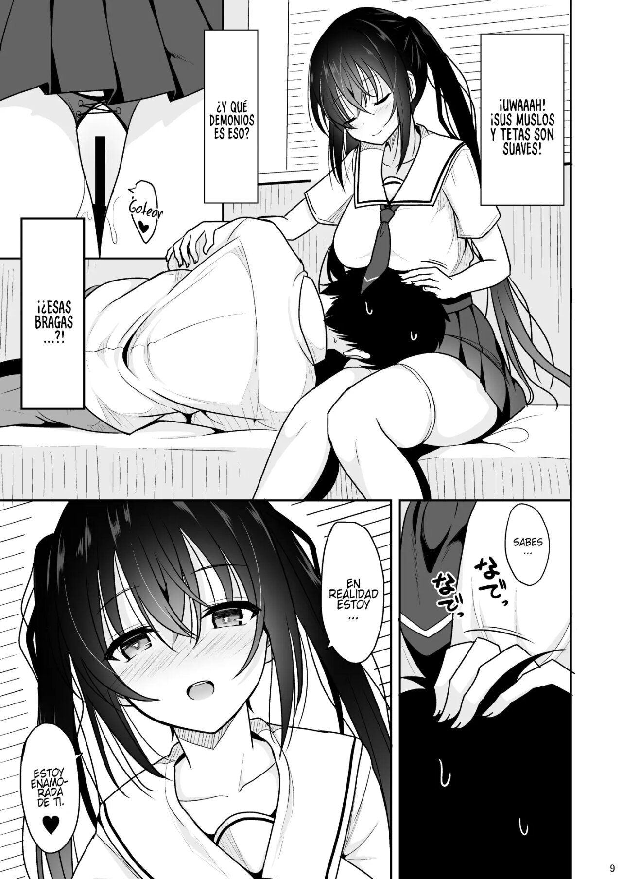 Ecchi ni Hagemashite Kureru Kogara na Senpai - 8