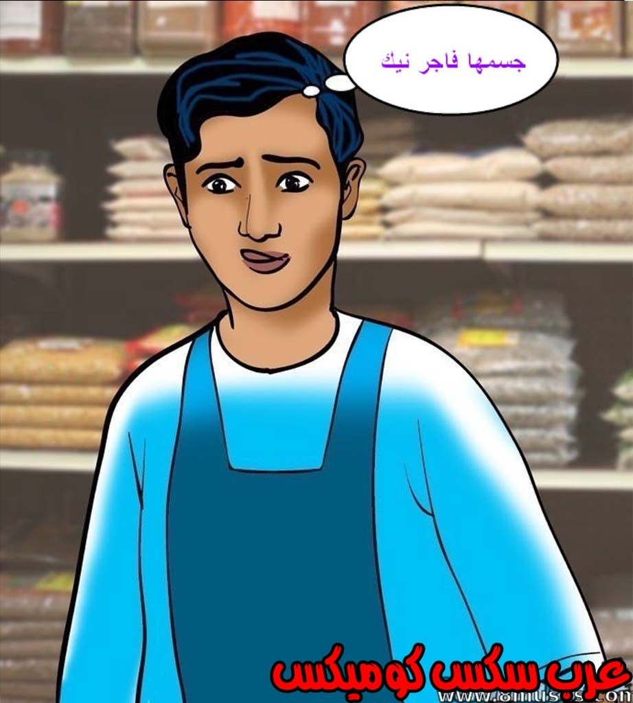 144 فيلاما الجزء 67