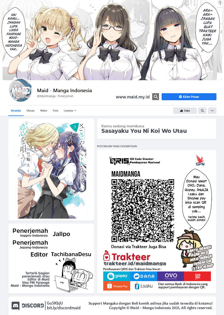 image host