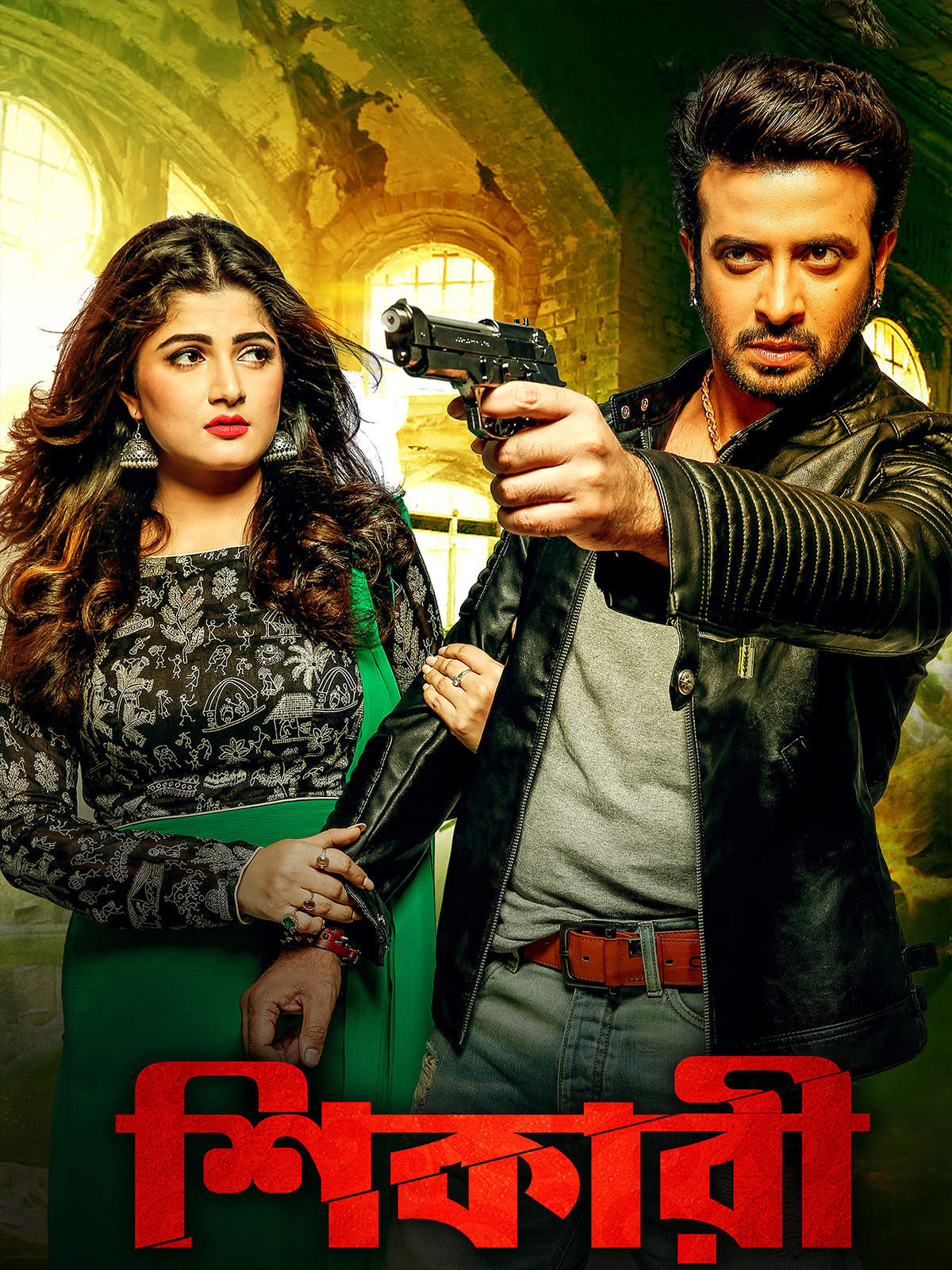 Shikari 2024 Bengali Movie 720p WEB-DL 1Click Download-CineBari