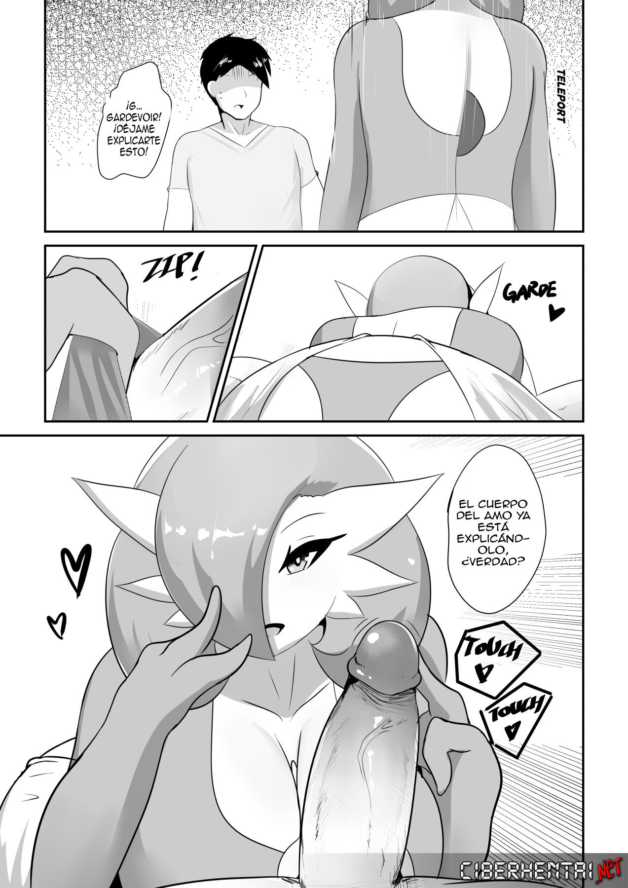 Love To Gardevoir - 3