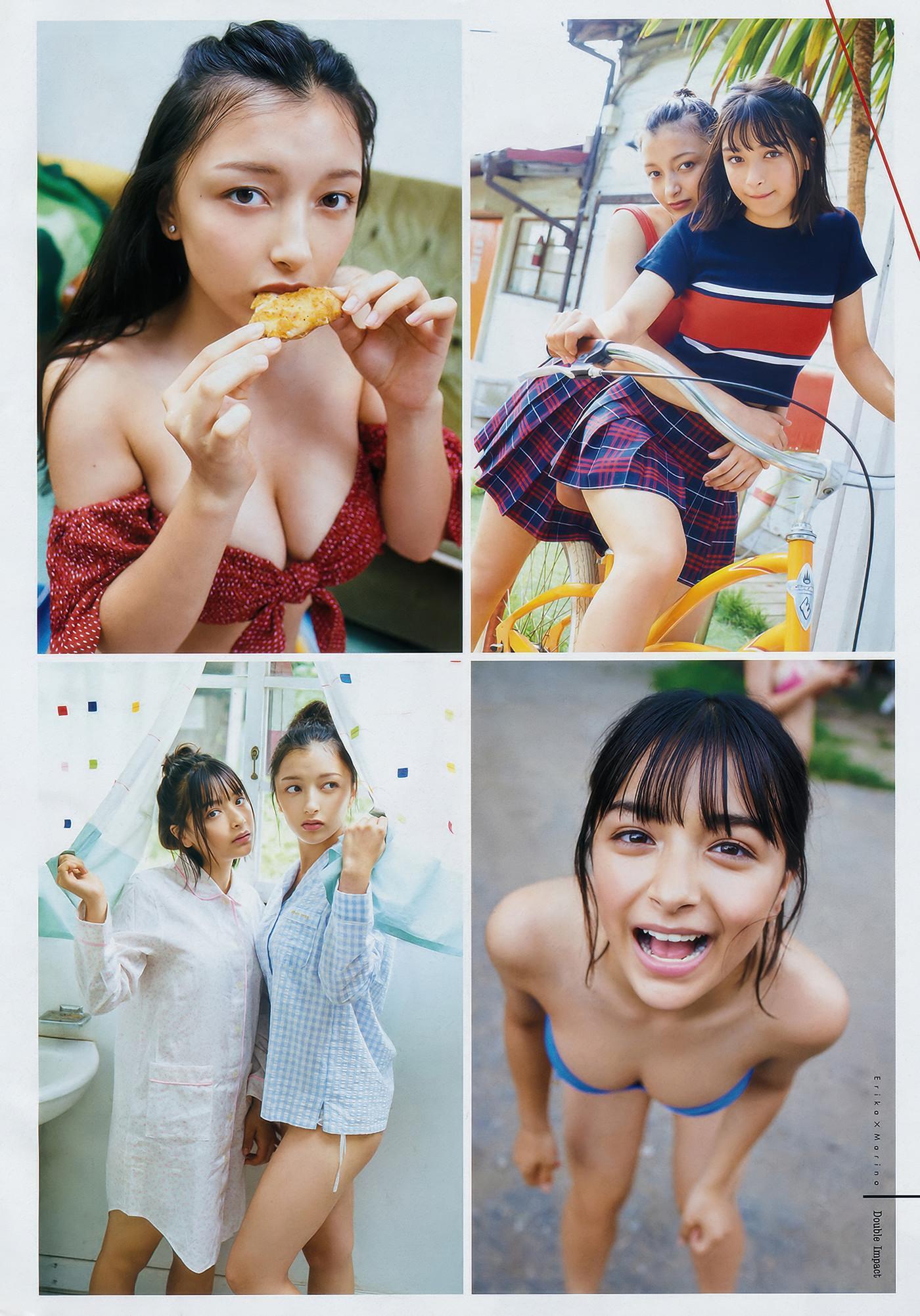 Nana Asakawa 浅川梨奈, Young Magazine 2018 No.44 (ヤングマガジン 2018年44号)(11)