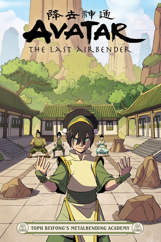 Avatar - The Last Airbender - Toph Beifong's Metalbending Academy (2021)